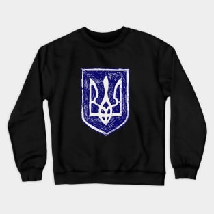 ukraine Poseidon Crewneck Sweatshirt